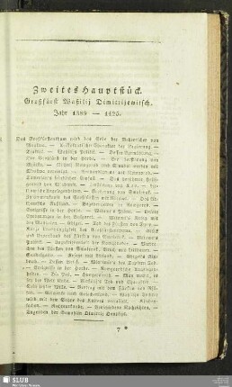 Zweites Hauptstück. Großfürst Waßilij Dimitrijewitsch. Jahr 1389 - 1425