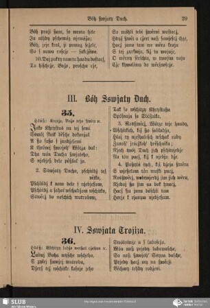 III. Bóh Sswjaty Duch