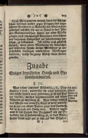 Zugabe Einiger bewährten Hauß- und Gesundheitsmittel.