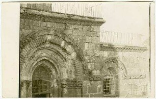 Grabeskirche [Jerusalem] Südfassade