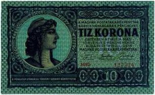 Geldschein, 10 Korona, 15.7.1919