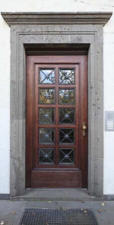 Oberhessisches Haus / Oberhessisches Ausstellungshaus — Portal