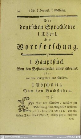 Der deutschen Sprachlehre I. Theil Die Wortforschung