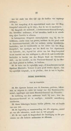 Derde hoofdstuk. Van de finantien