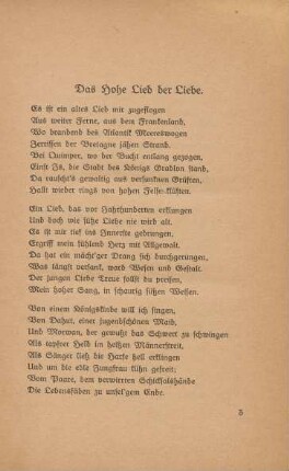 Das Hohe Lied der Liebe