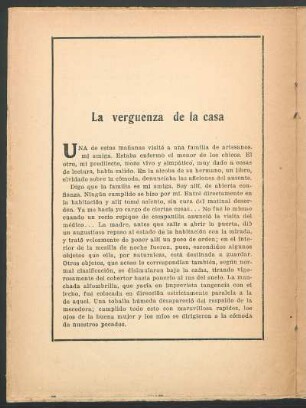 La vergüenza de la casa