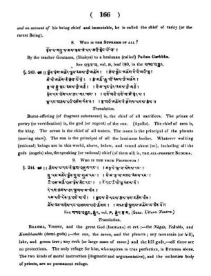 §243. - 8. Who is the Supreme of all?
