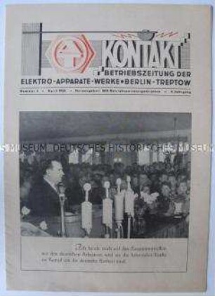 Betriebszeitung des VEB Elektro-Apparate-Werke Berlin-Treptow u.a. zum Besuch des tschechischen Präsidenten Klement Gottwald in EAW