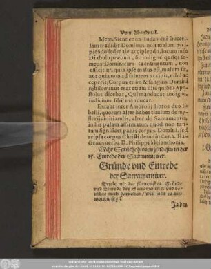 Grůnde und Einrede der Sacramentirer.