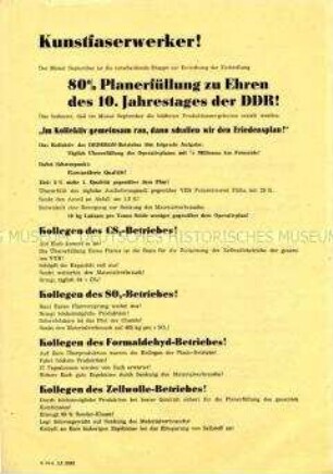 Flugblatt der Betriebsleitung eines Kunstfaser-Kombinats (Premnitz?) an Belegschaft der Betriebsteile zur Leistungssteigerung und Planerfüllung zum 10. Jahrestag der DDR-Gründung