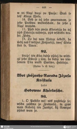 Wot zbóžnoho Naroda Jězusa Kréstusa habó Hodowne Khěrlusche