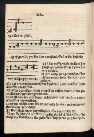 Antiphona.