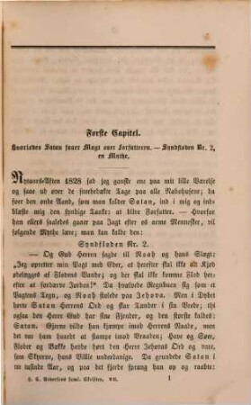 Samlede Skrifter, 7
