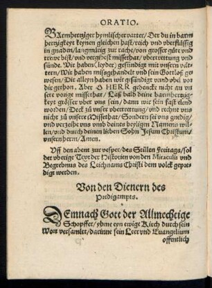 Von den Dienern des Predigampts.