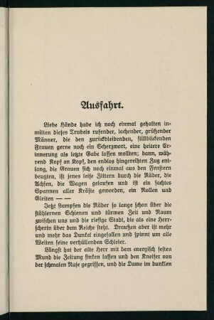 9-17, Ausfahrt