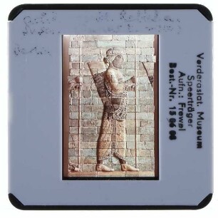 Altorientalische Kunst, Wandrelief mit Speerträger aus Susa