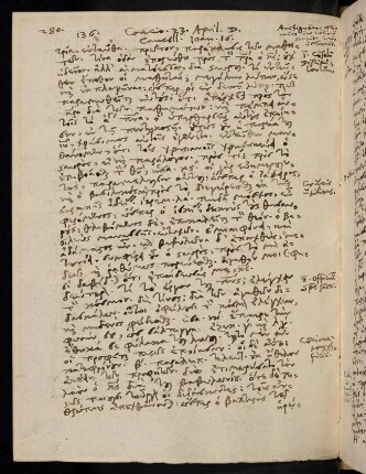 280-281, 23.4.1592, Ioan 16
