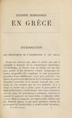 Excursions archéologiques en Grèce