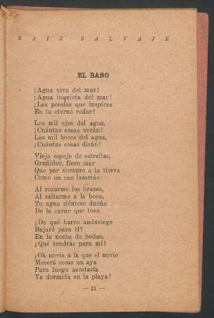 El baño