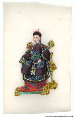 [Tong cao zhi]