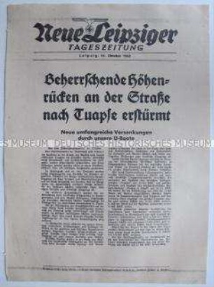 Extrablatt der "Neuen Leipziger Tageszeitung" u.a. zur umfangreichen Versenkung durch deutsche U-Boote