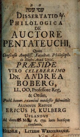 Diss. philol. de auctore Pentateuchi