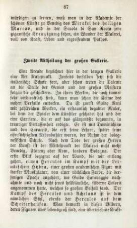 Zweite Abtheilung der großen Gallerie