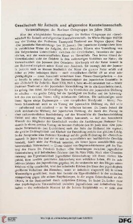 Gesellschaft für Ästhetik und allgemeine Kunstwissenschaft