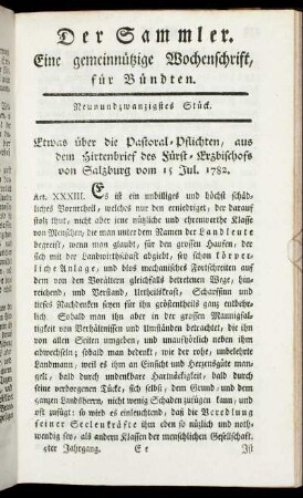 Neunundzwanzigstes Stück.