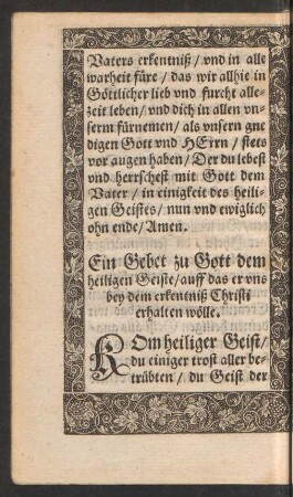Ein Gebet zu Gott dem heiligen Geiste ...