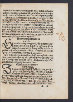 Zaleucus der gerecht gesatz geber.