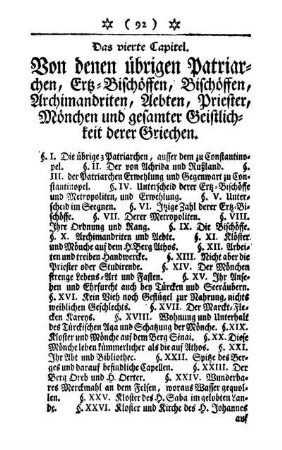 Das vierte Capitel. Von denen übrigen Patriarchen, Ertz-Bischöffen, Bischöffen, Archimandriten, Aebten, Priester, Mönchen und gesamter Geistlichkeit derer Griechen