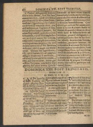 Dominica XXII. Post Trinitatis.