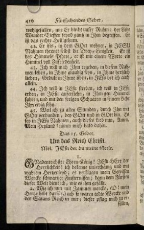 410-421, Das 15. - 16. Gebet
