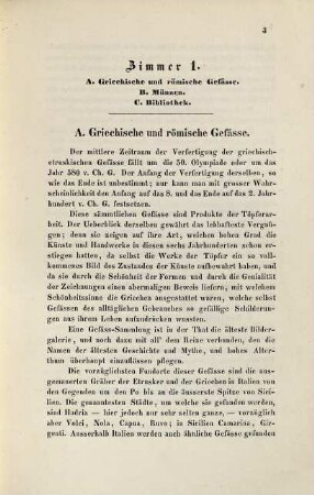 Das K.K. Münz- und Antiken-Kabinet : mit 4 Kupf.