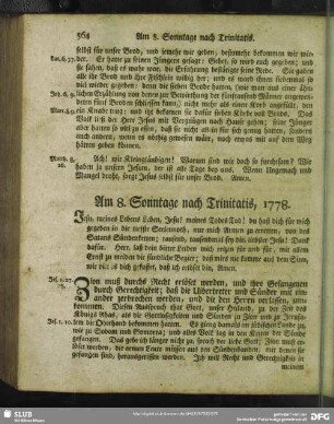 Am 8. Sonntage nach Trinitatis, 1778