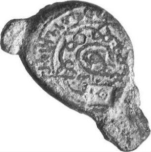 Münze, 607 (Hijri)