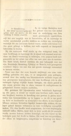 5e Grondstelling. Het stelsel van verdediging voor Java moet ons toelaten om den veldslag te kunnen weigeren