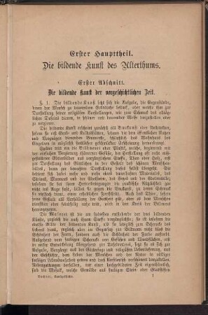 Erster Abschnitt. Die bildende Kunst der vorgeschichtlichen Zeit.