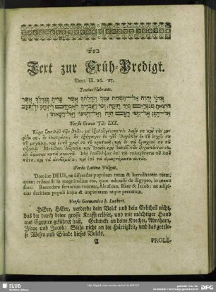 [Früh-Predigt. Deut. IX, 26. 27]
