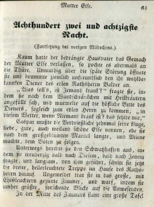 Achthundert zwei und achtzigste Nacht