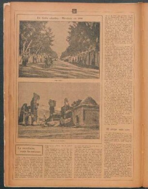 Mendoza en 1888 - [Ilustración] : De tierra adentro