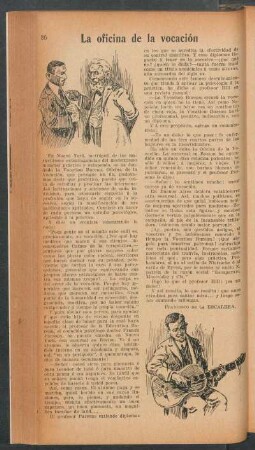 La oficina de la vocación