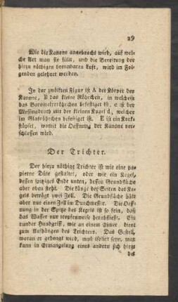 Der Trichter
