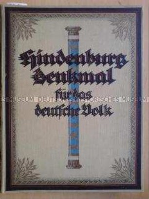 Hindenburg-Denkmal für das deutsche Volk