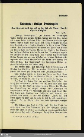 Trinitatis: Heilige Dreieinigkeit