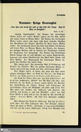 Trinitatis: Heilige Dreieinigkeit