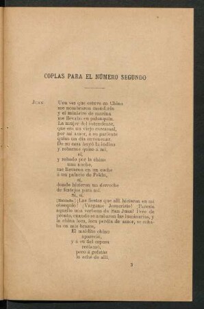 Coplas para el número segundo