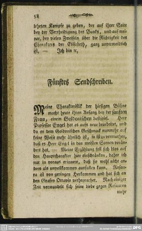 Fünftes Sendschreiben