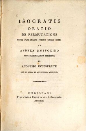 Isocratis oratio de permutatione
